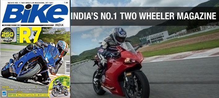 https://bikeindia.in/